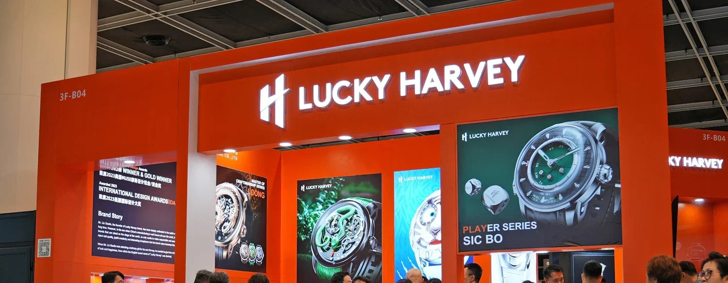 Lucky Harvey Showcases Innovation at Hong Kong Watch Fair 2025 | Lucky Harvey